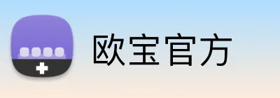 欧宝官方 logo